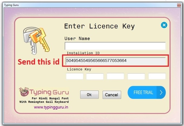 typingmaster pro 7.0.1.794 license id and product key